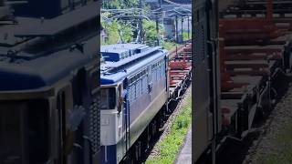 EF65-1134👋👋♫警笛あり🎵ありがとうございます!！　2023/08/21　山陽本線　東福山→大門　工臨（岡山）