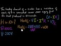 Solved example - Calculating power & heat dissipated