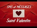 SMS et Messages pour la Saint Valentin