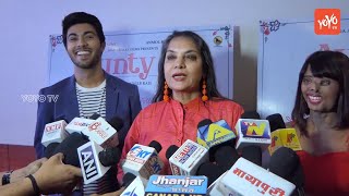 Short Film- Aunty Ji : Shabana Azmi At The Preview Of Short Film Aunty Ji | Bollywood | YOYO Times