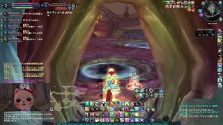 aion classic