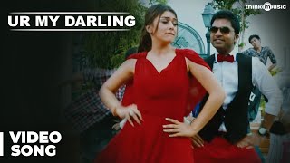 Vaalu Songs | UR My Darling Video Song | STR | Hansika Motwani | Santhanam | Thaman