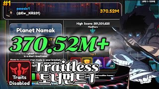 애니메 뱅가드 토너먼트 370.52M+ 풀영상 (Traitless) | Anime Vanguards