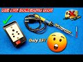 how to make temperature control soldering iron || boost🌡temperature??