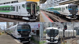 【高速通過あり】E257系限定　列車通過集