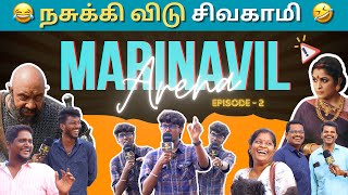 ANCHOR-ஐ BAYANGARAMA கலாய்த்த Makkal 🤣 | Leo-படத்தில் சிவகாமி தேவி யா?😮 Funny Public Show|bigmounttv