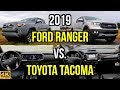 MIDSIZE TRUCK BATTLE -- 2019 Ford Ranger Lariat vs. 2019 Toyota Tacoma Limited: Comparison