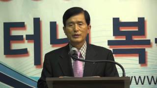 신청기목사의 성경퀴즈와 말씀(신약편-로마서)