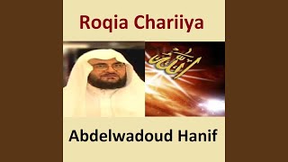 Roqia Chariiya, Pt. 1