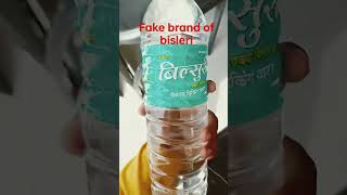 fake brand of bisleri