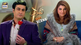 Aakhir Yeh Shah Sahab Hain kon? Nand - Best Scene - ARY Digital