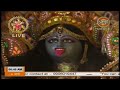 live maa vaishno devi morning aarti माता वैष्णो देवी आरती 04 march 2020