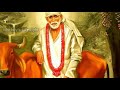 கனவென்று எண்ணிய வாழ்க்கை நினைவாக மாறும் shirdi sai baba advice in tamil motivational speech