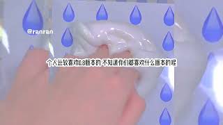 推荐适合卡点的BGM（5）😚🌷