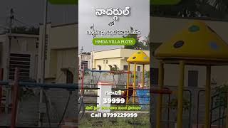 HMDA VILLA PLOTS FOR SALE IN HYDERABAD | READY TO CONSTRUCT | CALL 8799229999 |