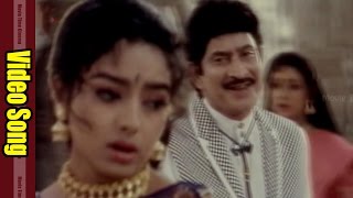 Yedho Manasu Video Song || Amma Donga Movie || Krishna, Soundarya, Aamani & Indraja