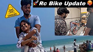 🚀 Rc Bike Update 🥵 | HR | 💔yen Wife ku Rc Bike pudikalaiyama 😤