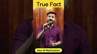 આત્મવિશ્વાસ રૂપી ઈંધણ| Motivation | Sahil Sir | youth vidyakul | You-vi motivation