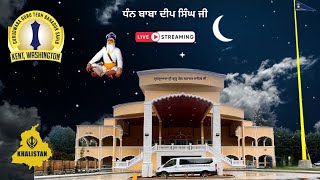 Live Stream - Gurudwara Sri Guru Teg Bahadur Sahib Ji - Kent, WA