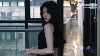 [SNH48 Group Thanh Xuân Thịnh Điển 2024][PV tuyên truyền] Quy luật rừng xanh - Bành Gia Mẫn