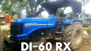 🔥সোনালিকা ৬০ শুধু ইঞ্জিন বিক্রি হবে🔥Sonalika DI-60 rx tractor🚜কম দামে পুরাতন ট্রাক্টর🚜Tractor price