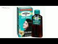 super vasmol 33 kesh kala review in tamil super vasmol 33 kesh kala how to apply in tamil