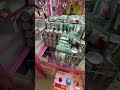 夾娃娃 claw machine 漢堡爸爸 burgerpapa 生活日常 日常vlog 日常紀錄 生活小妙招 生活小技巧