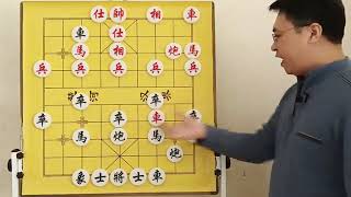 一针见血、步步封神！象棋巅峰招法，妙手回春破飞相局