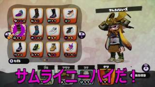 【Splatoon（スプラトゥーン）】「新武器『パブロ（筆）』で殴り合い！」 実況プレイ#10　ちょっとイカしたゲーム実況