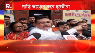 হাওড়ার শিবপুরের ঘটনার জন্য 'তৃণমূলকে' দায়ী করলেন রাজ্যের বিরোধী দলনেতা শুভেন্দু অধিকারী