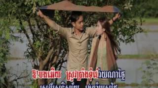 វាសនាបុប្ផាព្រៃវែង Veasna Bopha Preyveng