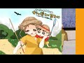 【わいわい】本日のイラスト・コラ画像紹介！【1日目】