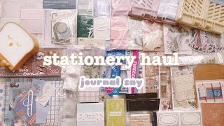 【海外文具】コラージュに使える紙ものやシールなど、海外文房具紹介｜journalsay haul ｜unboxing｜紙の音