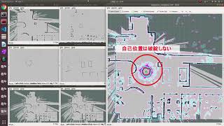 【第7回会津大学ロボットシンポジウム】JAD P7 ①観測障害物による地図更新機能の確認 2021版 sim