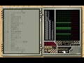 pc98 ハーレムブレイド sc 88 bgm19「与えるもの」