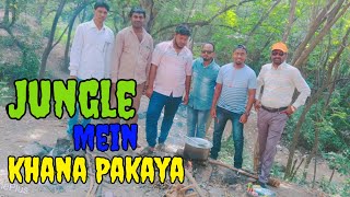 Jungle me Khana Pakaya😃 #Gymer Banda Vlogs #BabuJamal Dargah  #kumbhoj