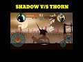 Shadow Fight Vip🔥Mod🔥Shadow Fight💪💪With Thorn || Crazy Moment Part - 13