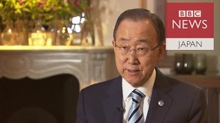 シリアのため政治対話促す　国連事務総長