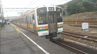 [もうすぐで見れなくなる重連運用]JR東海211系5000番台K7編成＋211系5000番台Ｋ19編成　快速名古屋行　釜戸駅到着