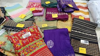 🌾❤Sankranthi Colourfull Sale💜💛❤💚💙🧡7659954562🌿🌾🥰🎋Only Online💙💛No COD😍