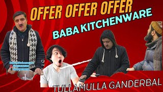 Cup sets offer 💥 baba kitchenware 🔥🥳 Tullamulla ganderbal ❄️😱 #viralvideo