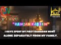 স্বাগতম মাহে রমজান।।। welcome welcome welcome ramadan kareem.