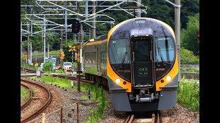 2017-07-26 伯備線、JR四国8600系試運転