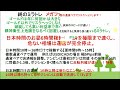 【令和7年fx無料】月利90%非ゴールド系お化けfx☆【コピートレード】【ミラートレード】５万円から出来る🌸６時間運用で爆益月利90%☆ 7つの通貨で運用☆還暦の純が個人ラインで末永くサポートします♡