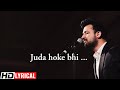 Aadat (Juda Hoke Bhi) - Lyrical - Kalyug | Atif Aslam, Sayeed Quadri | Emraan Hashmi, Kunal Khemu |