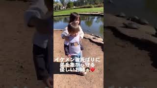 【姉弟】４歳お姉ちゃんと２歳弟の日常