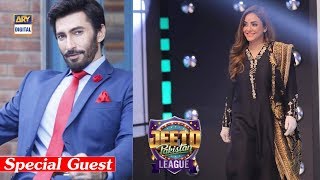 Celebrity Guest Aijaz Aslam & Nadia Khan in Jeeto Pakistan League