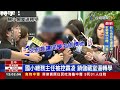 國小總務主任被控霸凌 鎖儲藏室逼轉學