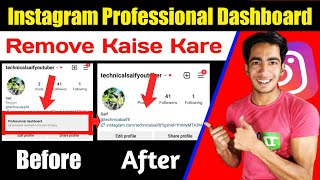 Instagram Professional Dashboard Remove Kaise Kare | Instagram Professional Dashboard Kaise Hataye
