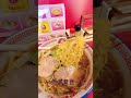 旭川ラーメン こぐまグループ 熊っ子ラーメン ラーメン 旭川グルメ 北海道 ツーリング ドライブ ランチ デート 旅 旅行 ご当地グルメ 昭和感あります バイク好きな人と繋がりたい